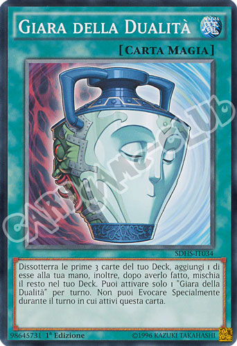 SDHS-IT034 Giara della Dualita' comune 1a edizione (IT) -NEAR MINT-
