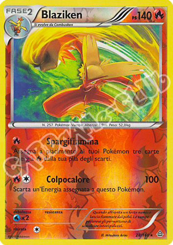 028 / 164 Blaziken rara foil reverse (IT) -NEAR MINT-