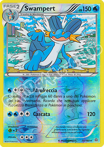 035 / 164 Swampert rara foil reverse (IT) -NEAR MINT-