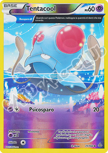 071 / 164 Tentacool non comune foil reverse (IT) -NEAR MINT-