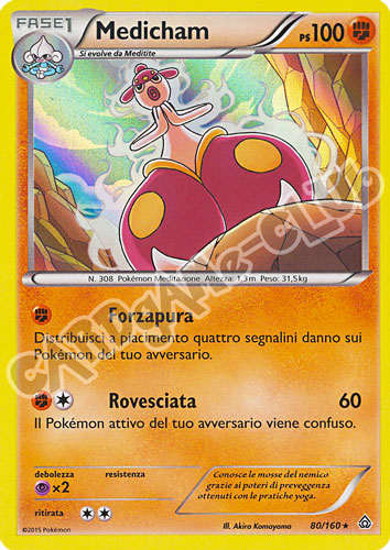 080 / 164 Medicham rara foil (IT) -PLAYED-