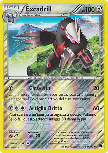 096 / 164 Excadrill rara foil reverse (IT) -NEAR MINT-