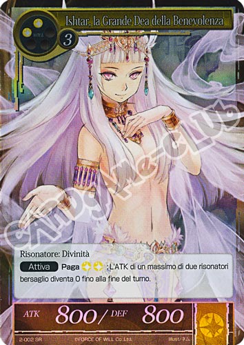 WOW2-IT002 Ishtar, la Grande Dea della Benevolenza super rara foil (IT) -NEAR MINT-