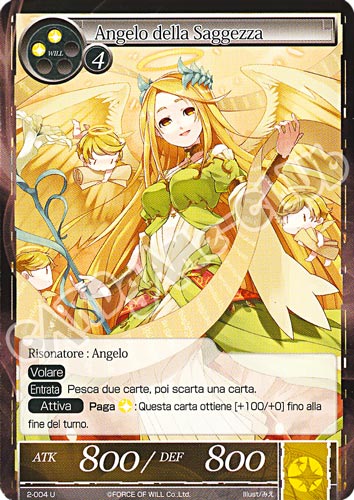 WOW2-IT004 Angelo della Saggezza non comune normale (IT) -NEAR MINT-