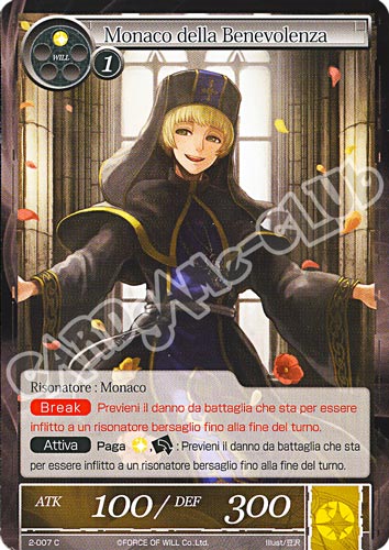 WOW2-IT007 Monaco della Benevolenza comune normale (IT) -NEAR MINT-