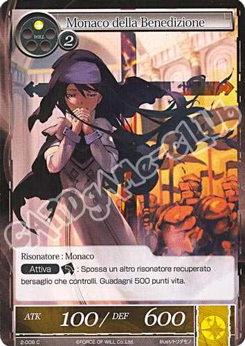 WOW2-IT008 Monaco della Benedizione comune normale (IT) -NEAR MINT-