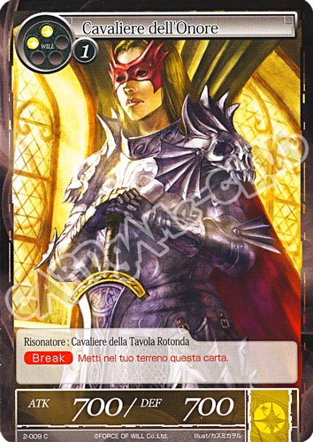 WOW2-IT009 Cavaliere dell'Onore comune normale (IT) -NEAR MINT-