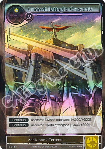 WOW2-IT014 Grido di Battaglia Crescente rara foil (IT) -NEAR MINT-