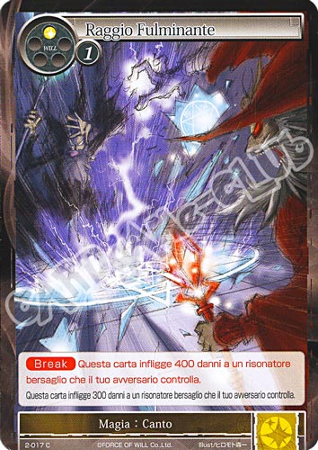 WOW2-IT017 Raggio Fulminante comune normale (IT) -NEAR MINT-