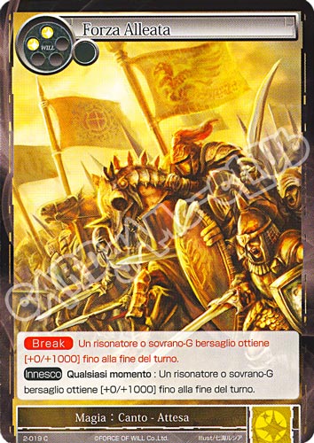 WOW2-IT019 Forza Alleata comune normale (IT) -NEAR MINT-