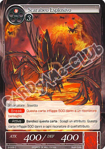 WOW2-IT029 Scarabeo Esplosivo comune normale (IT) -NEAR MINT-