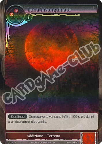 WOW2-IT030 Luna Insanguinata rara foil (IT) -NEAR MINT-