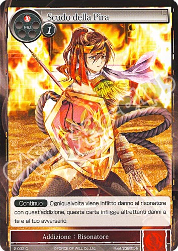 WOW2-IT033 Scudo della Pira comune normale (IT) -NEAR MINT-