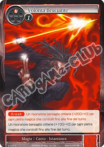 WOW2-IT035 Volonta' Bruciante comune normale (IT) -NEAR MINT-