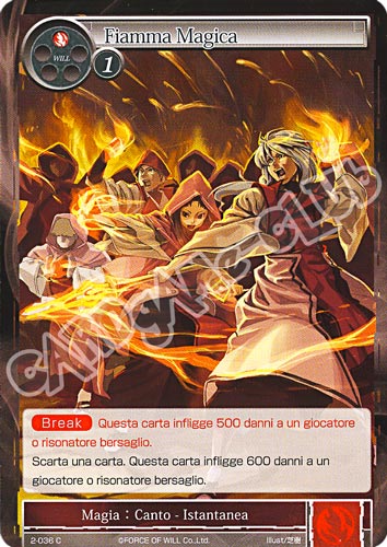 WOW2-IT036 Fiamma Magica comune normale (IT) -NEAR MINT-