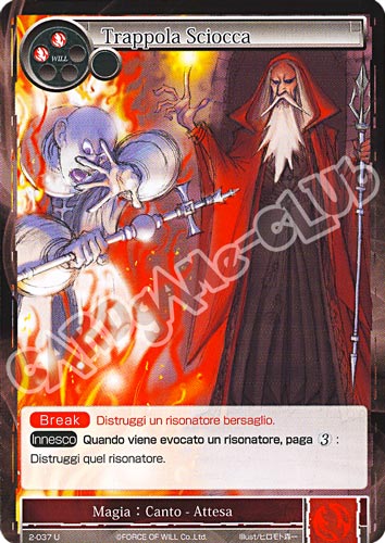 WOW2-IT037 Trappola Sciocca non comune normale (IT) -NEAR MINT-