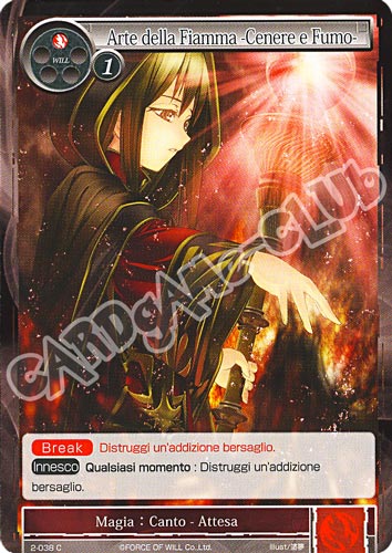 WOW2-IT038 Arte della Fiamma -Cenere e Fumo- comune normale (IT) -NEAR MINT-