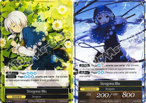 WOW2-IT040 Stregona Blu / Stregona Blu non comune normale (IT) -NEAR MINT-