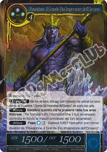 WOW2-IT041 Poseidone, il Grande Dio Imperatore dell'Oceano super rara foil (IT) -NEAR MINT-