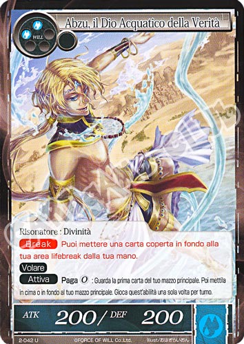 WOW2-IT042 Abzu, il Dio Acquatico della Verita' non comune normale (IT) -NEAR MINT-