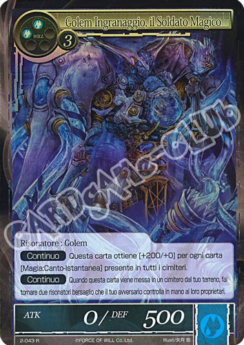 WOW2-IT043 Golem Ingranaggio, il Soldato Magico rara foil (IT) -NEAR MINT-