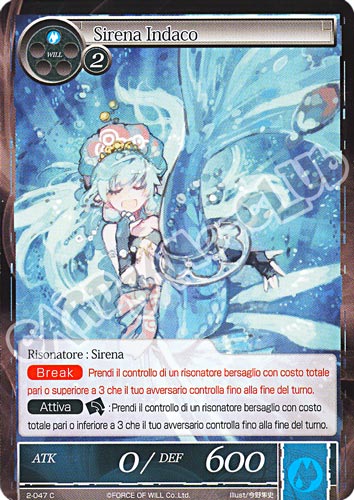 WOW2-IT047 Sirena Indaco comune normale (IT) -NEAR MINT-