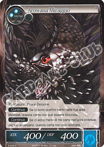 WOW2-IT049 Arowana Miraggio comune normale (IT) -NEAR MINT-