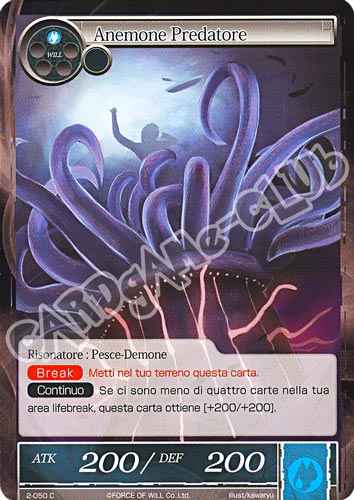 WOW2-IT050 Anemone Predatore comune normale (IT) -NEAR MINT-