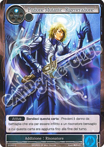 WOW2-IT053 Pozione Mutante -Rigenerazione- comune normale (IT) -NEAR MINT-