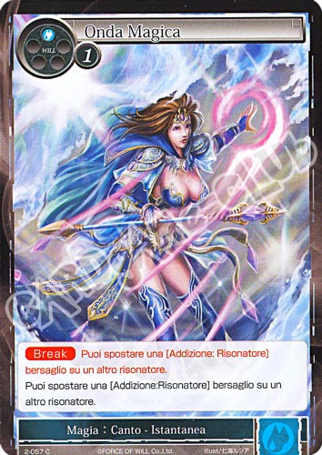 WOW2-IT057 Onda Magica comune normale (IT) -NEAR MINT-