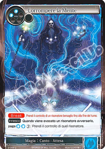 WOW2-IT058 Corrompere la Mente non comune normale (IT) -NEAR MINT-