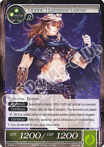 WOW2-IT063 Orione, l'Egemone Celeste non comune normale (IT) -NEAR MINT-