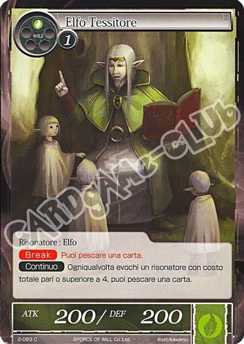 WOW2-IT083 Elfo Tessitore comune normale (IT) -NEAR MINT-