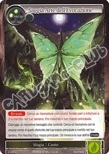 WOW2-IT096 Saggia Arte dell'Evocazione non comune normale (IT) -NEAR MINT-