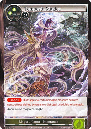 WOW2-IT101 Tempesta Magica non comune normale (IT) -NEAR MINT-