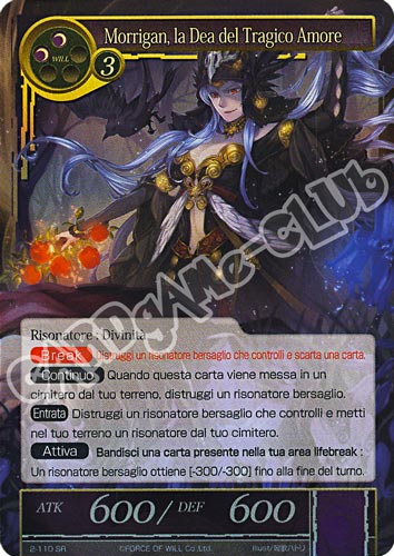 WOW2-IT110 Morrigan, la Dea del Tragico Amore super rara foil (IT) -NEAR MINT-