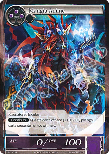 WOW2-IT117 Mangia-Anime non comune normale (IT) -NEAR MINT-