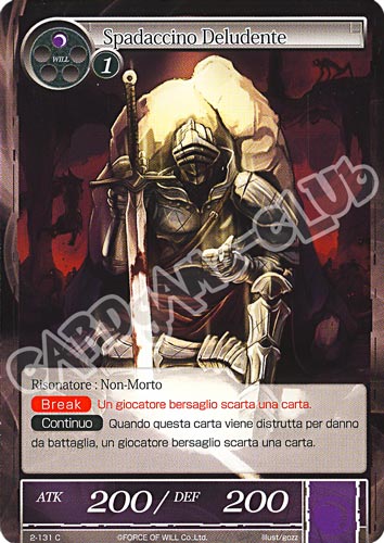 WOW2-IT131 Spadaccino Deludente comune normale (IT) -NEAR MINT-