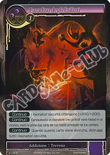 WOW2-IT138 Paradiso degli Esiliati rara foil (IT) -NEAR MINT-