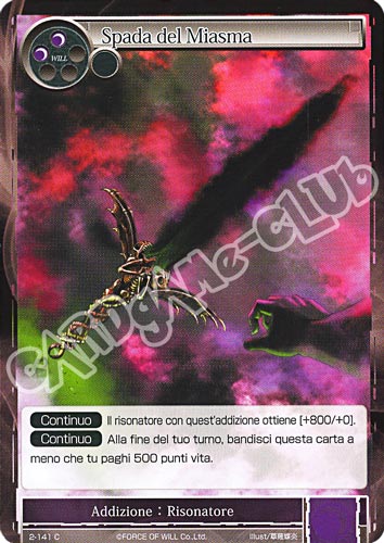 WOW2-IT141 Spada del Miasma comune normale (IT) -NEAR MINT-