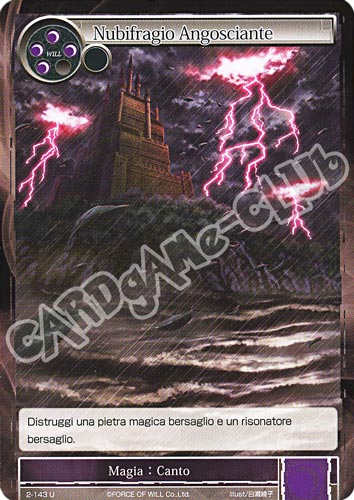 WOW2-IT143 Nubifragio Angosciante non comune normale (IT) -NEAR MINT-