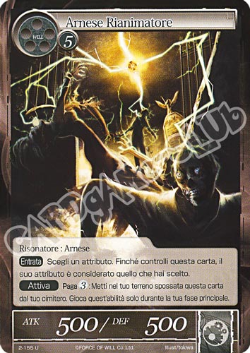 WOW2-IT155 Arnese Rianimatore non comune normale (IT) -NEAR MINT-