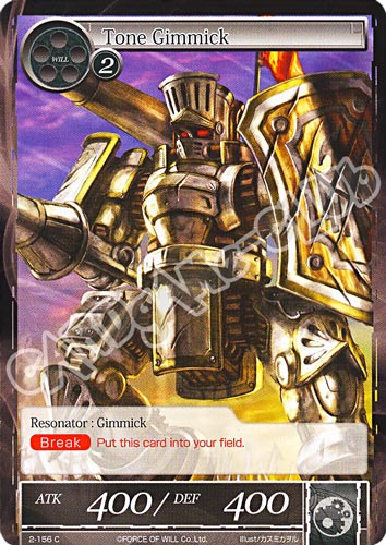 WOW2-IT128 Tone Gimmick comune normale (IT) -NEAR MINT-