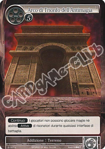 WOW2-IT157 Arco di Trionfo dell'Antimagia non comune normale (IT) -NEAR MINT-
