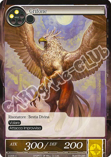 WOW3-IT005 Grifone comune normale (IT) -NEAR MINT-