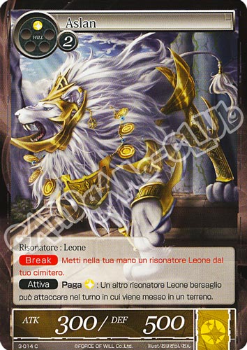 WOW3-IT014 Aslan comune normale (IT) -NEAR MINT-