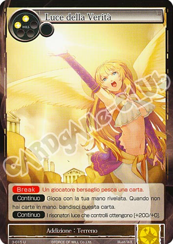 WOW3-IT015 Luce della Verita' non comune normale (IT) -NEAR MINT-