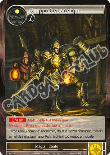 WOW3-IT019 Gruppo Cercarelique comune normale (IT) -NEAR MINT-