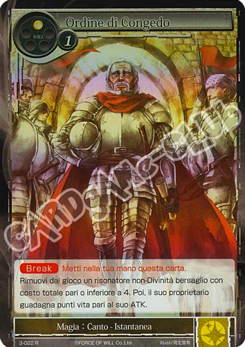 WOW3-IT022 Ordine di Congedo rara foil (IT) -NEAR MINT-