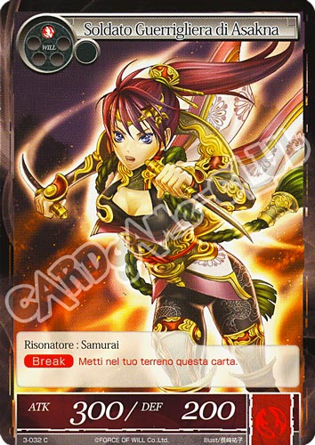 WOW3-IT032 Soldato Guerrigliera di Asakna comune normale (IT) -NEAR MINT-